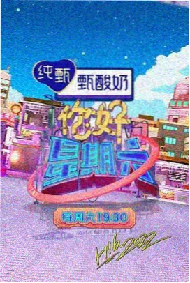 上甘岭特功八连原型部队的战斗记载示意